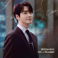 SAM KIM - Like a Moonlight (From "Love Scout" : Orignal Soundtrack)